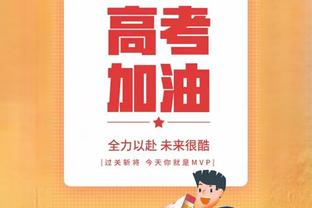 ?乔治28+5+6 小卡21分 文班12中4仅得9分 快船送马刺9连败